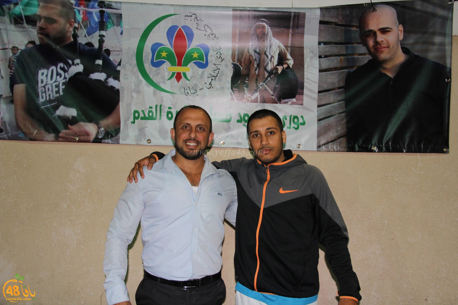 daawery mahmoud smsalam (13).jpeg